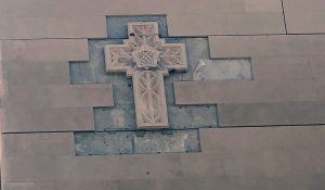 Fordham Stone Project